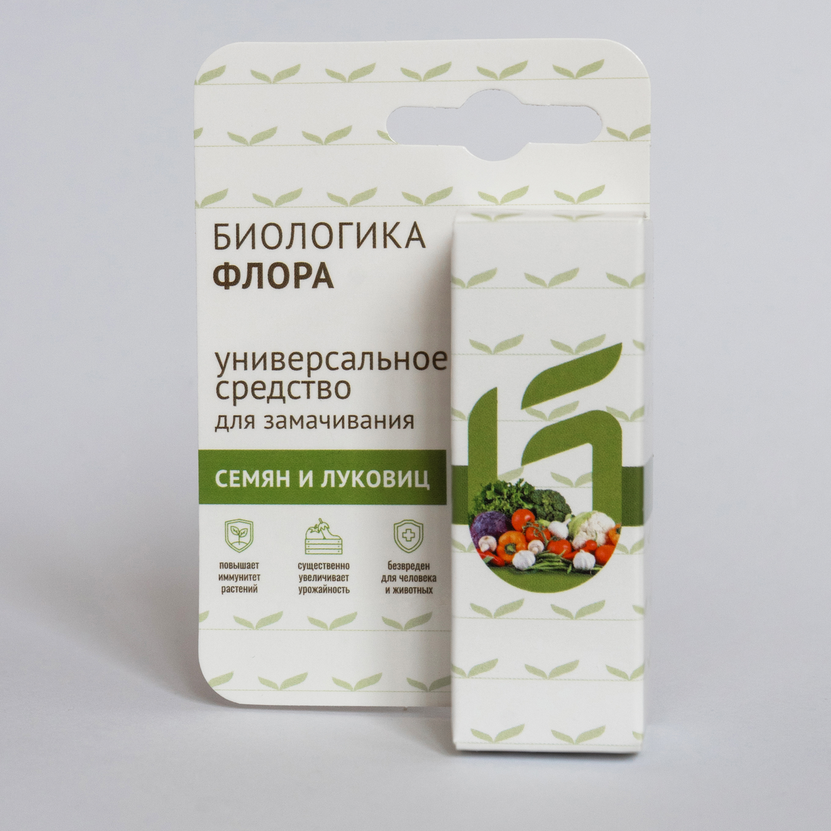 Биологика Флора: семена, луковицы и рассада