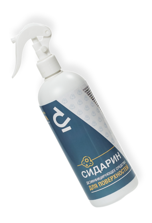 Флакон Сидарин с распылителем